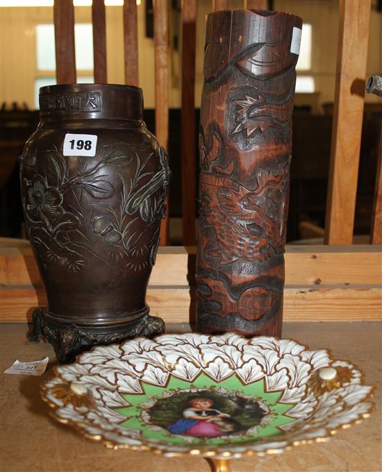 Japanese bronze vase & Japanese bamboo dragon brushpot(-)